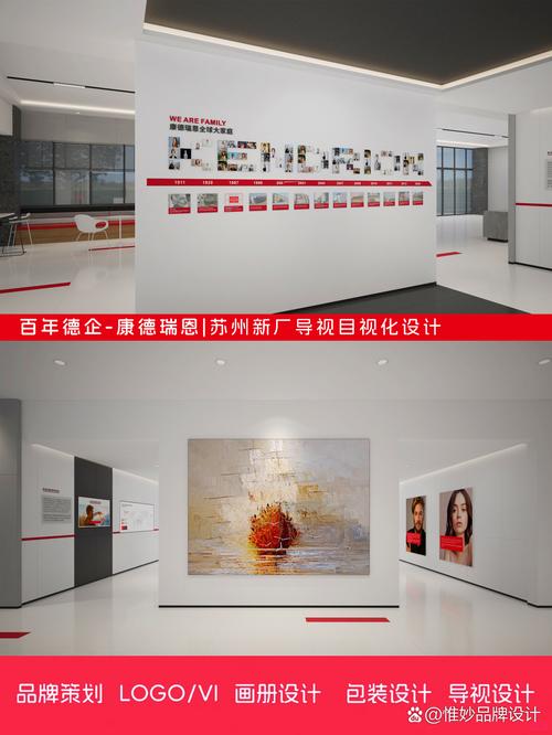工厂导视vi设计是制造型企业品牌打造的关键环节,涵盖视觉统一,营销