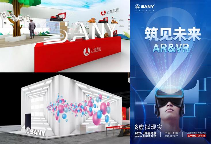 当其他企业营销人还在纠结将资源花在哪个产品时,三一集团已经运用了